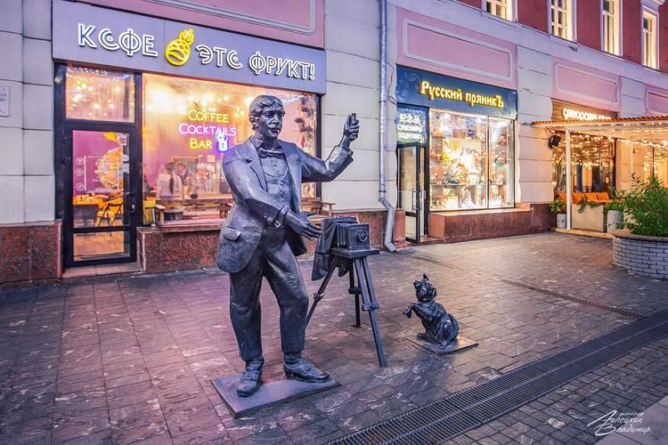 Автобус| Легенды замка и скалистых вершин