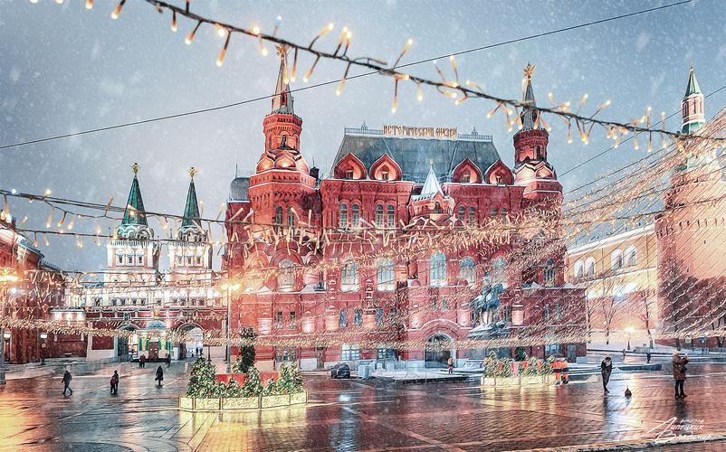 Хранитель кремлёвских тайн