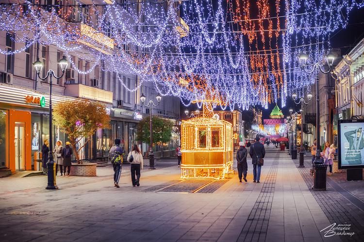 Поезд| Романовы: следы в малахите