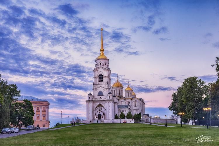 Поезд | Малое Золотое кольцо России из Белгорода