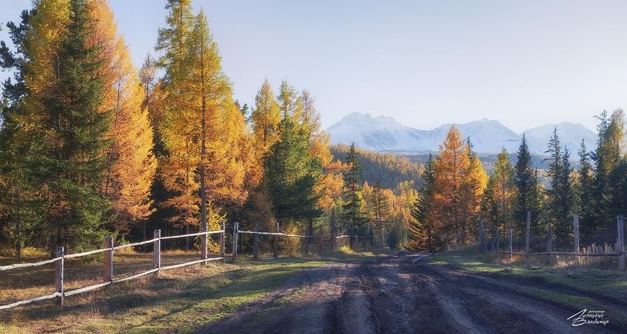 &quot;Императорский маршрут&quot; в Екатеринбурге. 2 дня (промо)